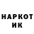 Метадон белоснежный Menks2nd