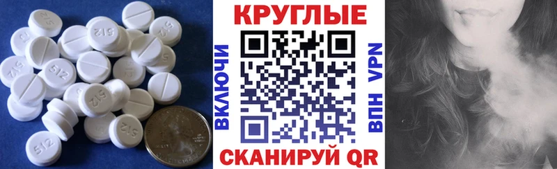 Ecstasy louis Vuitton  Полярные Зори 