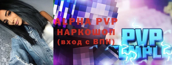 кокаин перу Михайлов