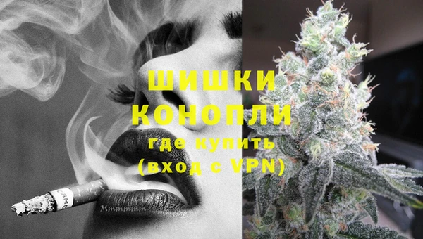 кокаин перу Михайлов