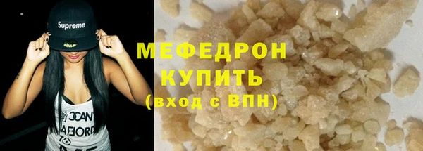 Альфа ПВП Михайловка