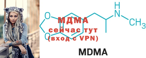 Альфа ПВП Михайловка