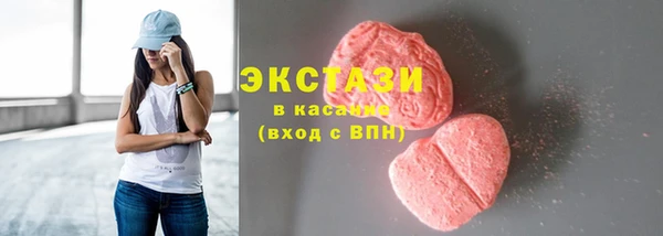 а пвп мука Мегион