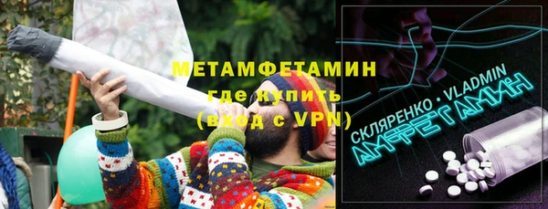 кокаин перу Михайлов