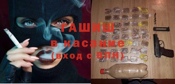 гидропоника Вязники