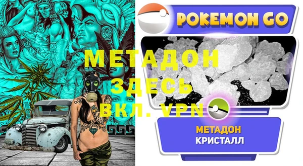 кокаин перу Михайлов