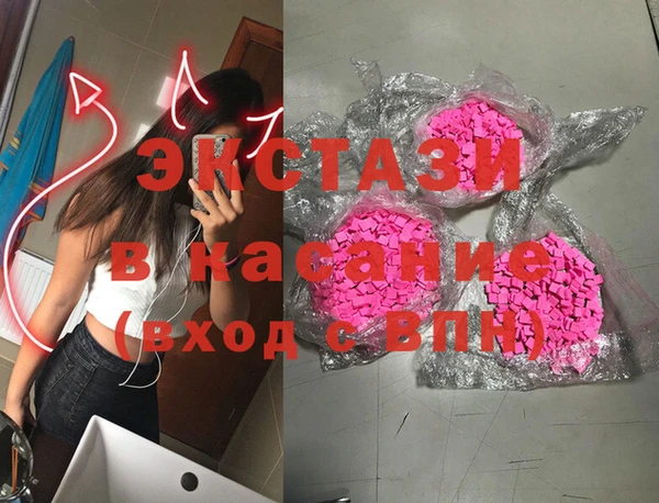 Альфа ПВП Михайловка
