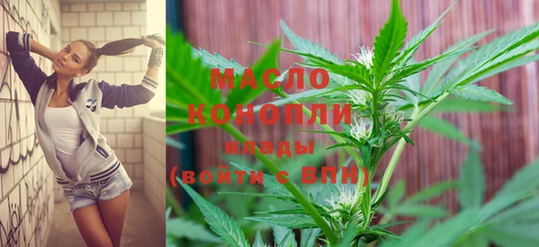 кокаин перу Михайлов