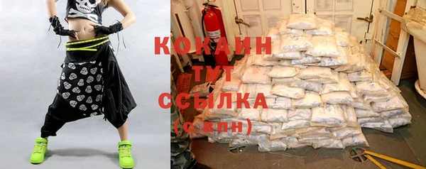 Альфа ПВП Михайловка