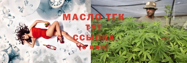 кокаин перу Михайлов
