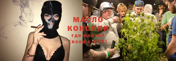 кокаин перу Михайлов
