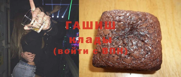 кокаин перу Михайлов