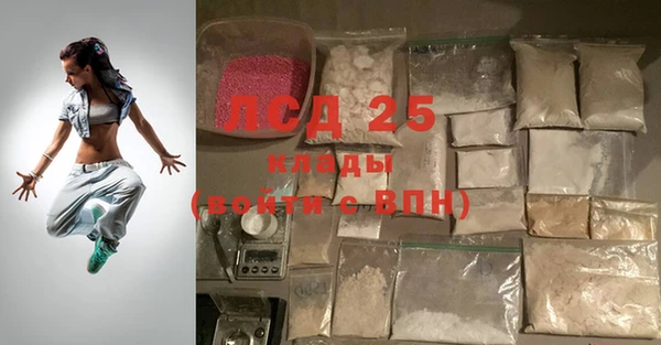 Альфа ПВП Михайловка