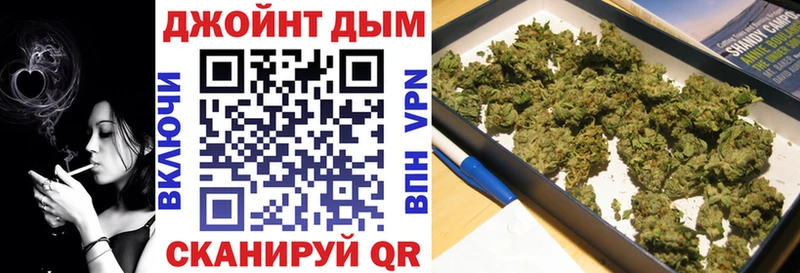 Шишки марихуана Amnesia  даркнет сайт  Полярные Зори 